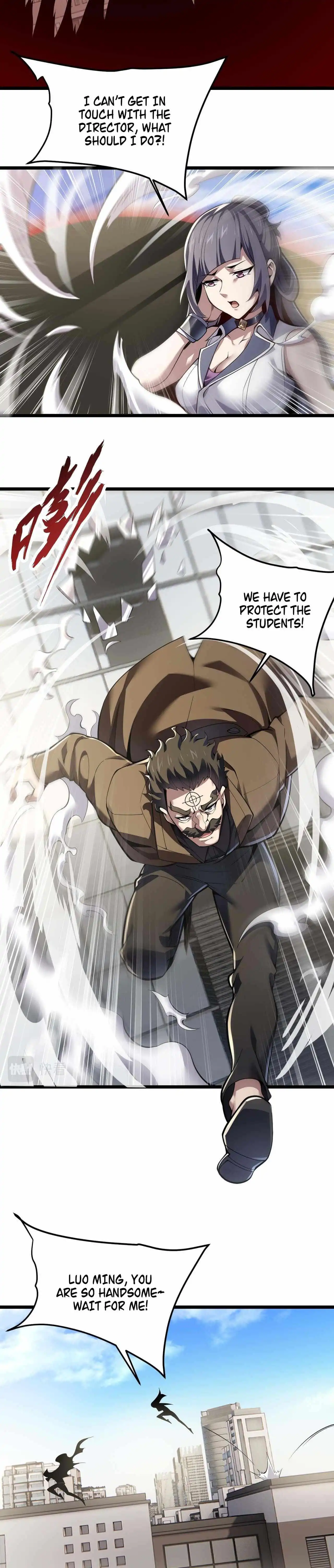 Combine Cube Chapter 33 8